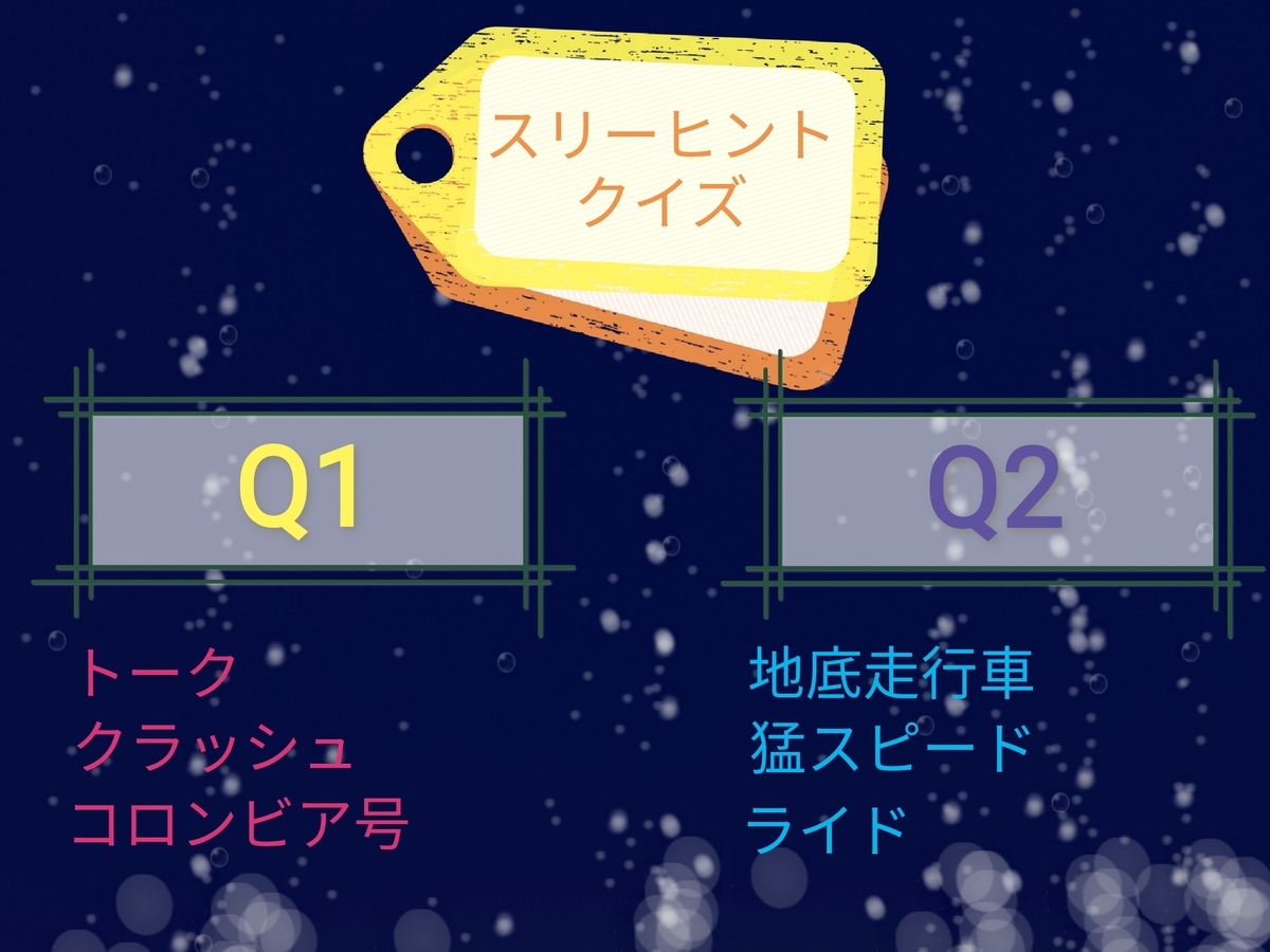 タートル トークとは 一般の人気 最新記事を集めました はてな