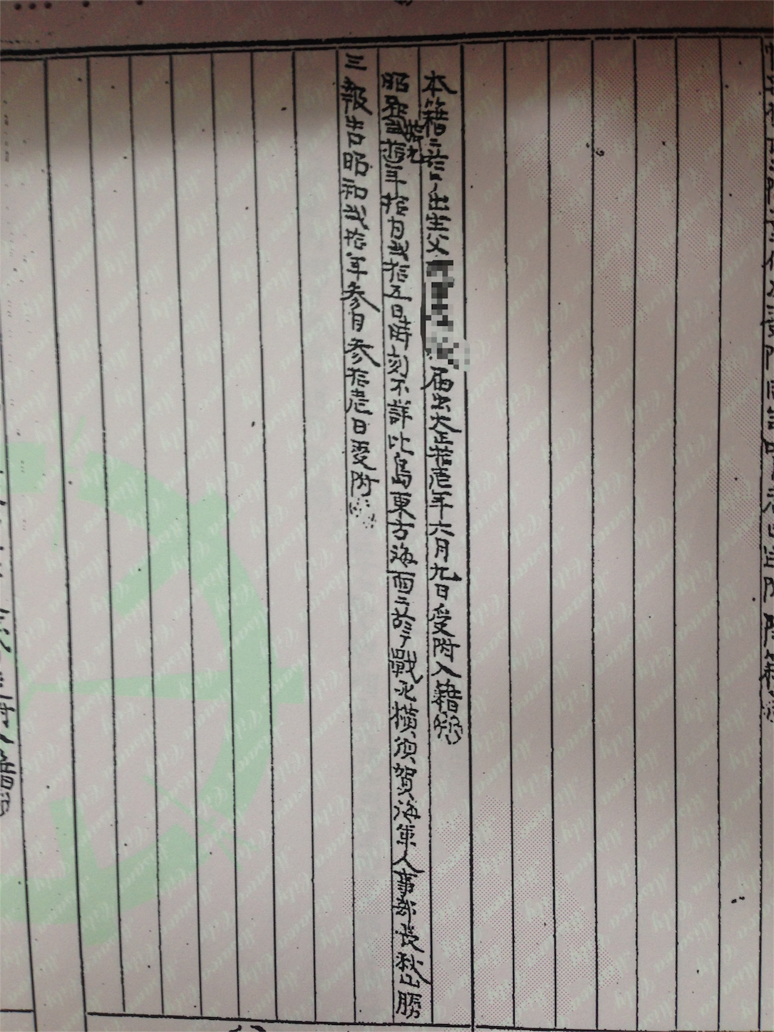 f:id:abcd1234go:20180227090017p:image f:id:abcd1234go:20180227090017p:image