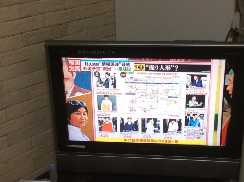 f:id:abcd1603:20161103122439j:plain