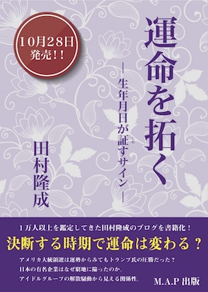 f:id:abcd1603:20171204144926j:plain f:id:abcd1603:20171204144926j:plain