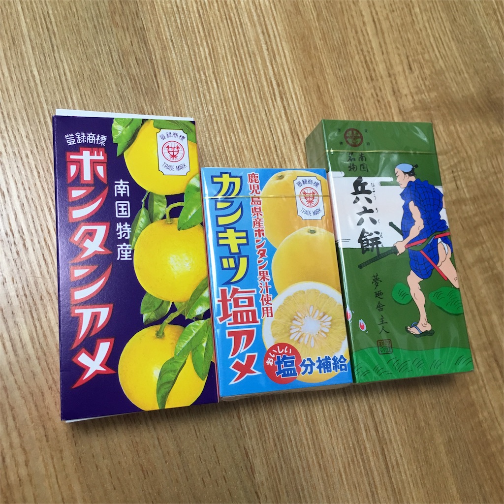 f:id:abcdebf:20170326231639j:image f:id:abcdebf:20170326231639j:image