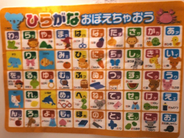 f:id:abcdehon:20170807000440j:image f:id:abcdehon:20170807000440j:image