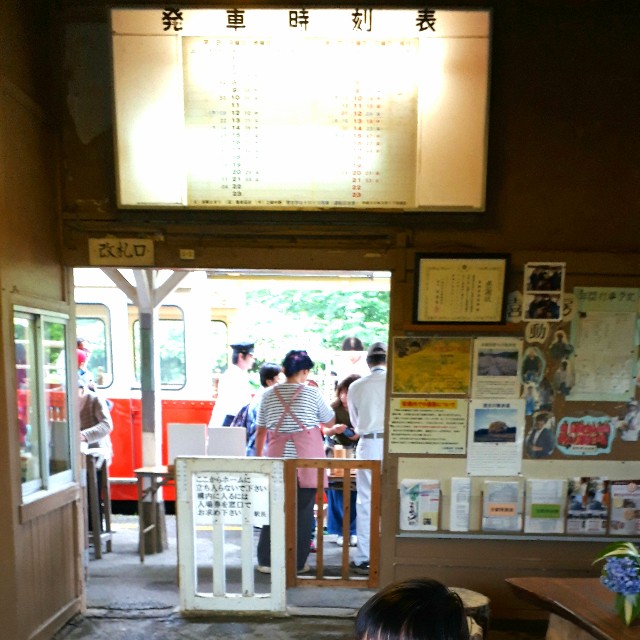 f:id:abcdehon:20180801192541j:image