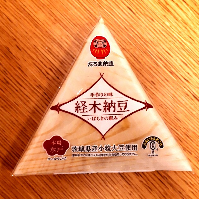 f:id:abcdehon:20180925052723j:image