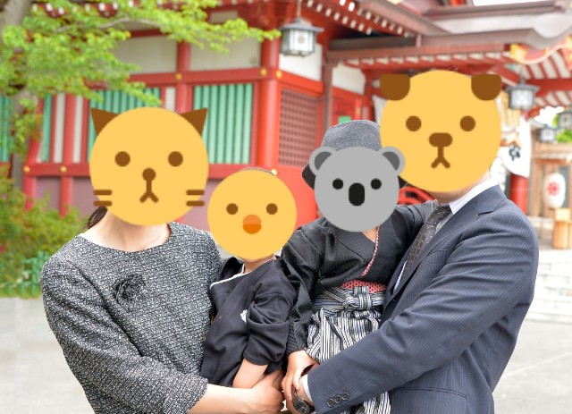 f:id:abcdehon:20181123220827j:image