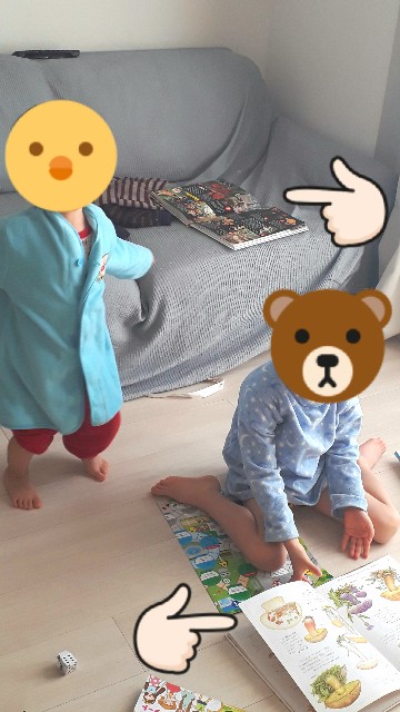 f:id:abcdehon:20190106220104j:image