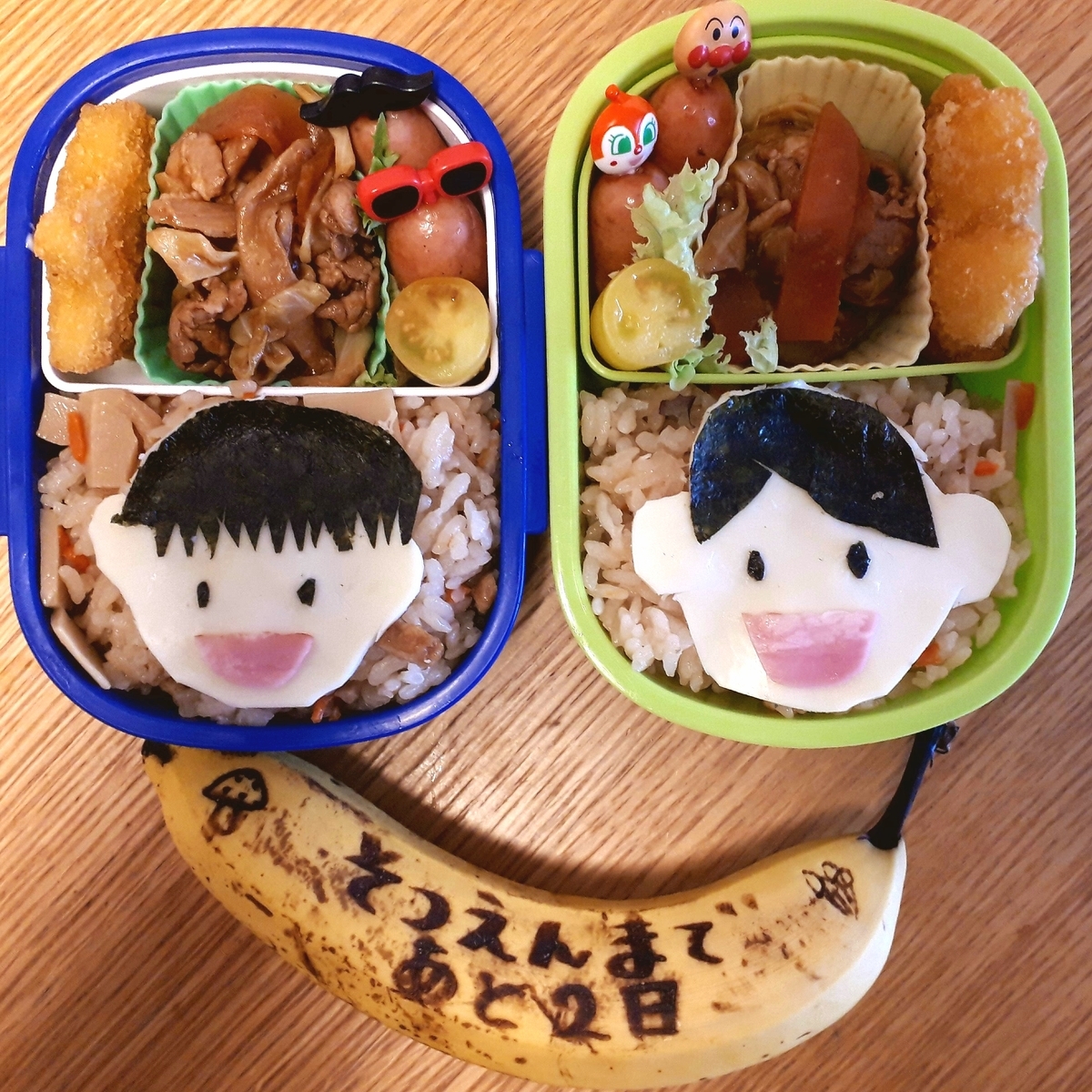 f:id:abcdehon:20200312113258j:plain f:id:abcdehon:20200312113258j:plain