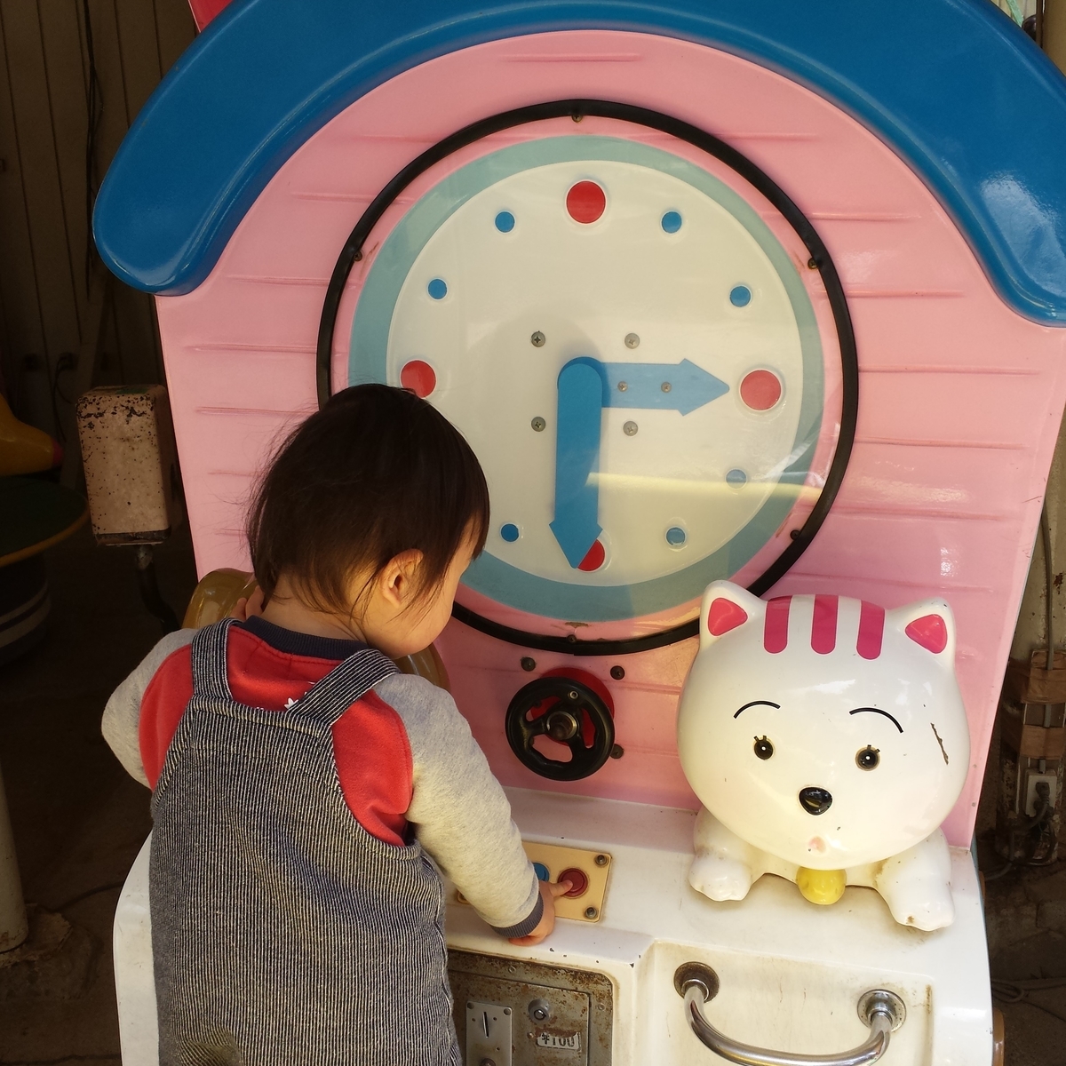 f:id:abcdehon:20201017225822j:plain