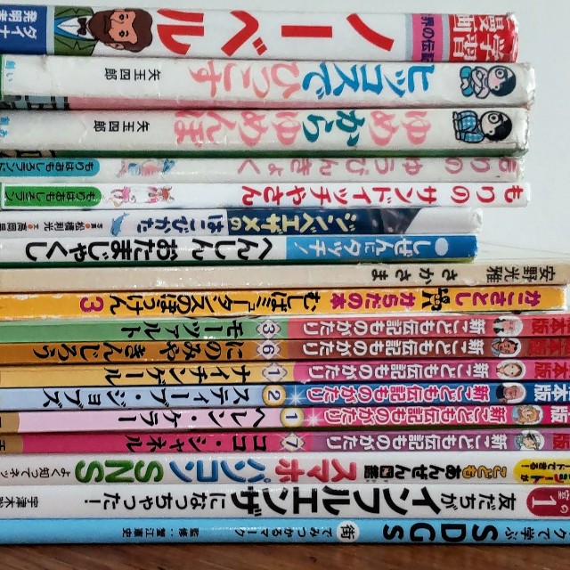 f:id:abcdehon:20210915212705j:image