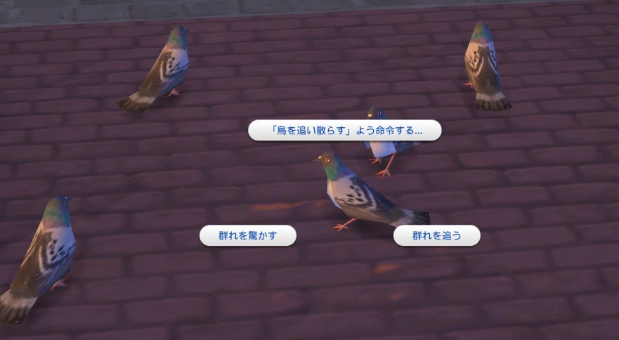 f:id:abcdmattya:20200215164859j:plain f:id:abcdmattya:20200215164859j:plain