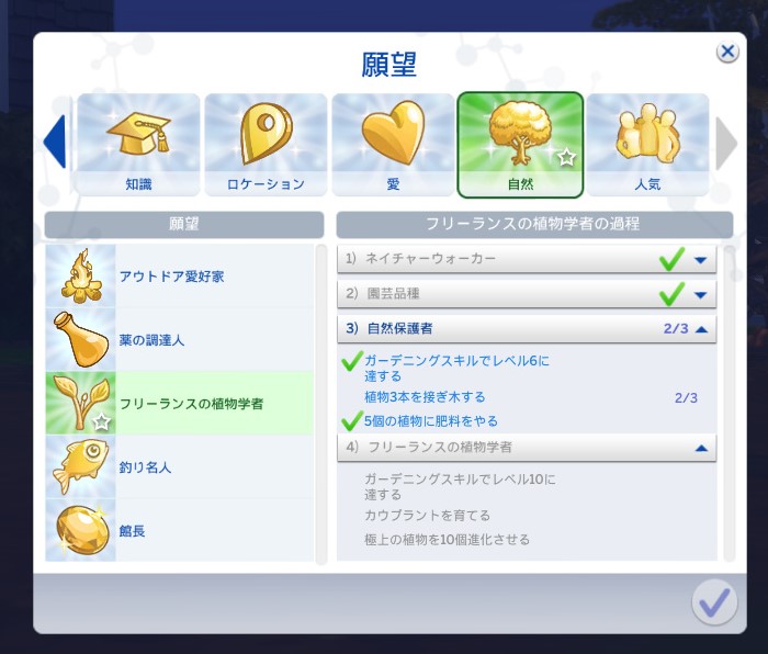 f:id:abcdmattya:20200215170051j:plain f:id:abcdmattya:20200215170051j:plain