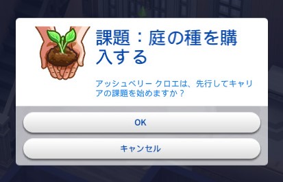 f:id:abcdmattya:20200215170334j:plain f:id:abcdmattya:20200215170334j:plain