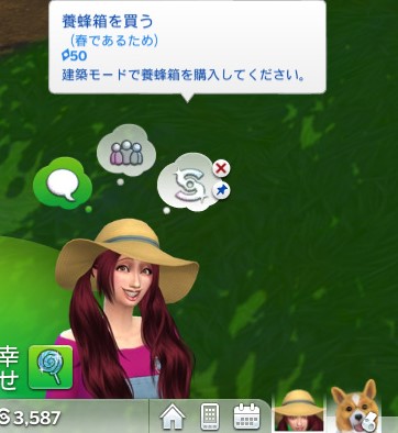 f:id:abcdmattya:20200215170736j:plain f:id:abcdmattya:20200215170736j:plain