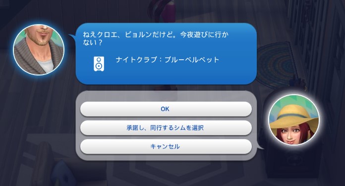 f:id:abcdmattya:20200215171133j:plain f:id:abcdmattya:20200215171133j:plain