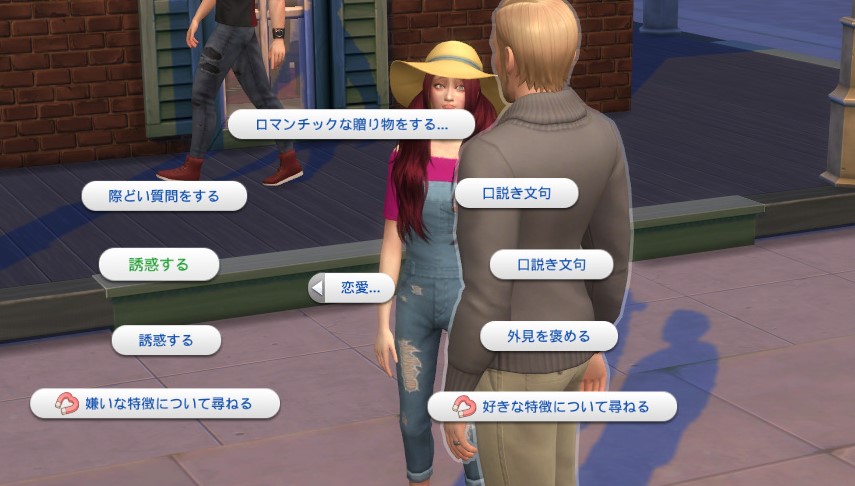 f:id:abcdmattya:20200215171901j:plain f:id:abcdmattya:20200215171901j:plain