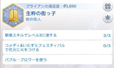 f:id:abcdmattya:20200217223254j:plain