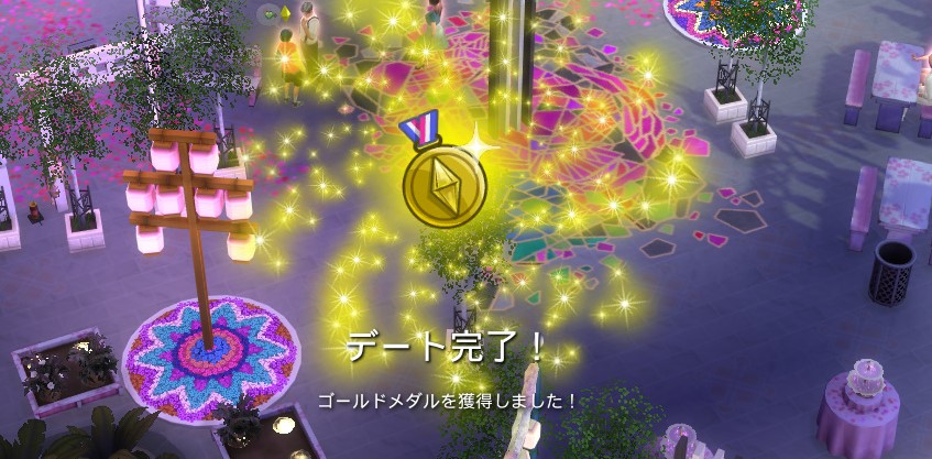 f:id:abcdmattya:20200217224940j:plain