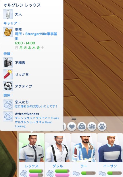f:id:abcdmattya:20200217225136j:plain