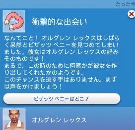 f:id:abcdmattya:20200217231003j:plain