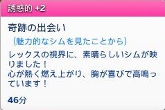 f:id:abcdmattya:20200217231721j:plain