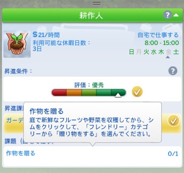 f:id:abcdmattya:20200218225710j:plain