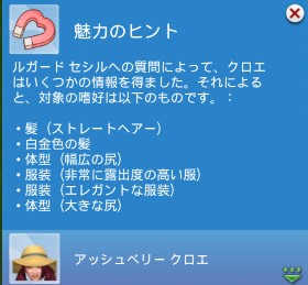 f:id:abcdmattya:20200218225728j:plain