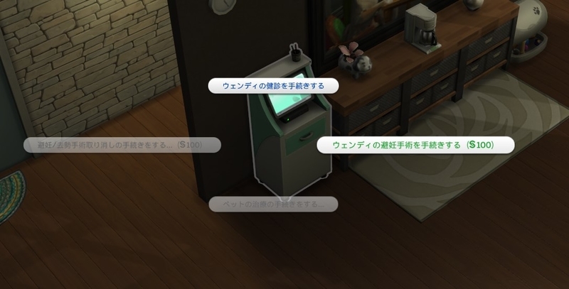 f:id:abcdmattya:20200218225736j:plain