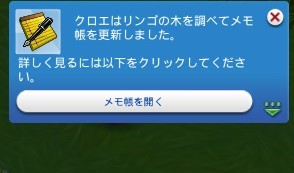 f:id:abcdmattya:20200220235605j:plain