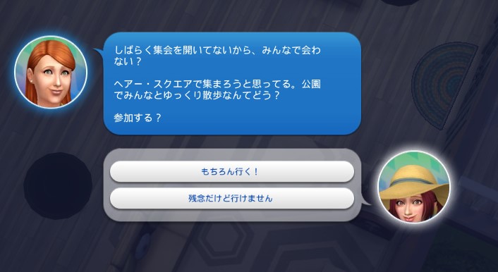 f:id:abcdmattya:20200220235620j:plain