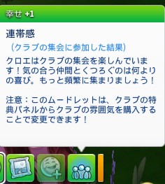 f:id:abcdmattya:20200220235624j:plain