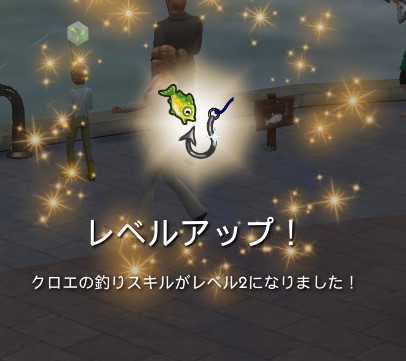 f:id:abcdmattya:20200220235627j:plain