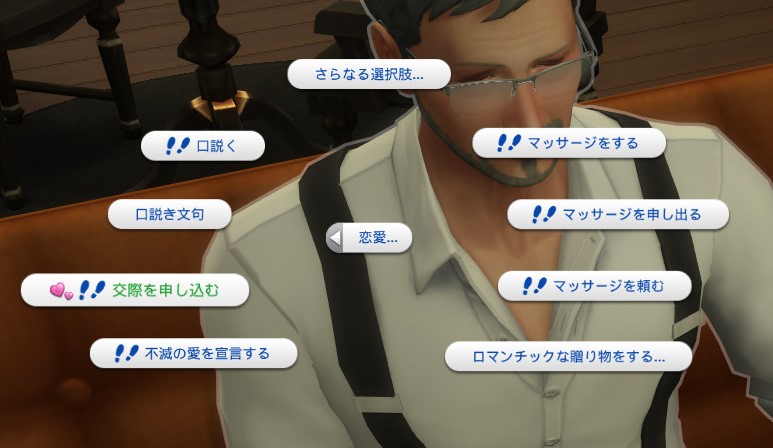 f:id:abcdmattya:20200221234819j:plain