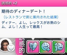 f:id:abcdmattya:20200222142832j:plain