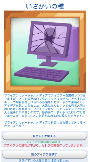 f:id:abcdmattya:20200222152827j:plain