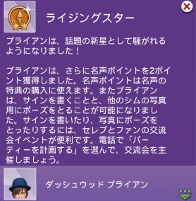 f:id:abcdmattya:20200222152912j:plain