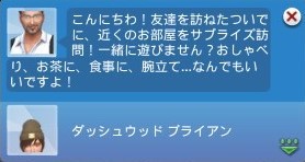 f:id:abcdmattya:20200222165939j:plain