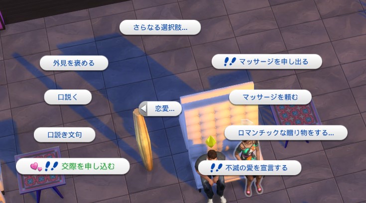 f:id:abcdmattya:20200222171312j:plain