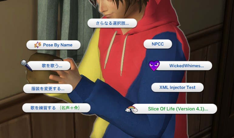 f:id:abcdmattya:20200226230857j:plain