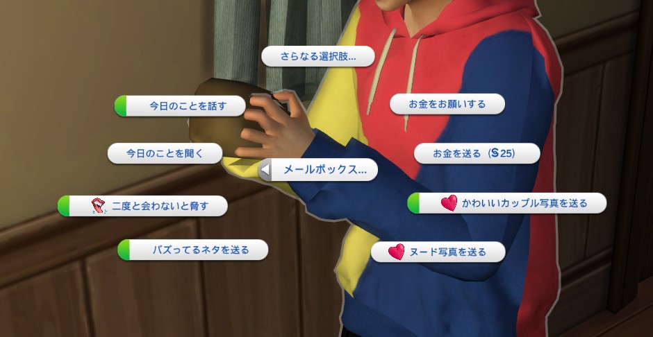 f:id:abcdmattya:20200226230929j:plain