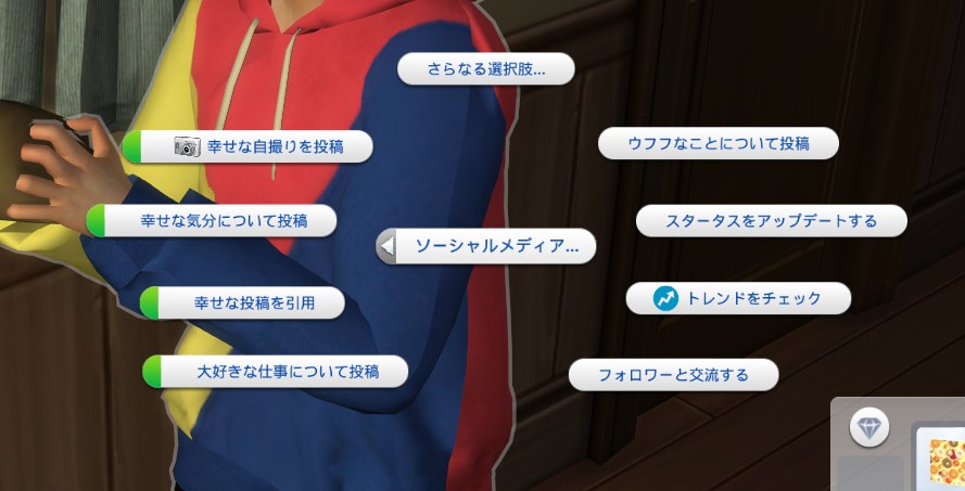 f:id:abcdmattya:20200226231036j:plain