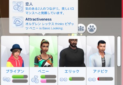 f:id:abcdmattya:20200226232617j:plain