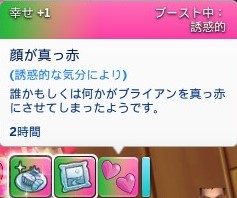 f:id:abcdmattya:20200226233803j:plain