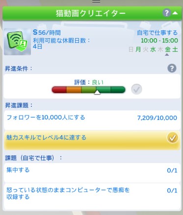 f:id:abcdmattya:20200321181412j:plain