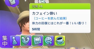 f:id:abcdmattya:20200321182100j:plain