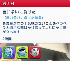 f:id:abcdmattya:20200321182720j:plain