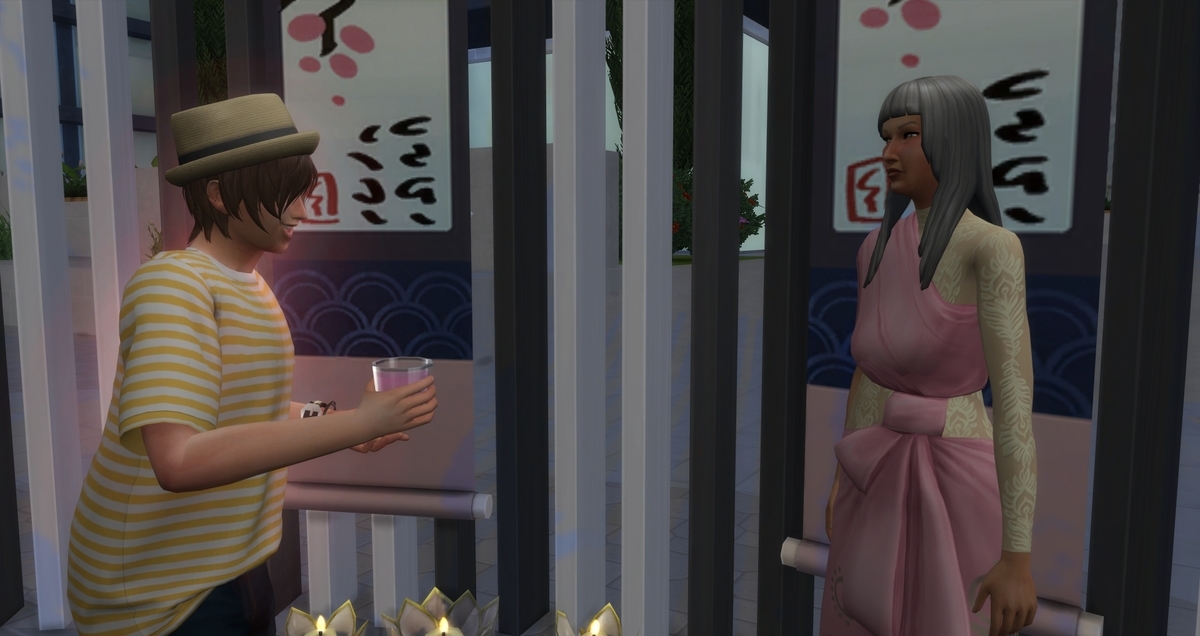 f:id:abcdmattya:20200321183506j:plain