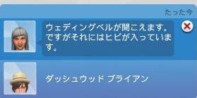 f:id:abcdmattya:20200321183649j:plain