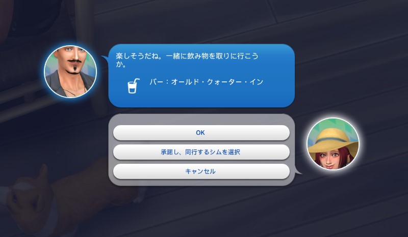 f:id:abcdmattya:20200322161220j:plain f:id:abcdmattya:20200322161220j:plain