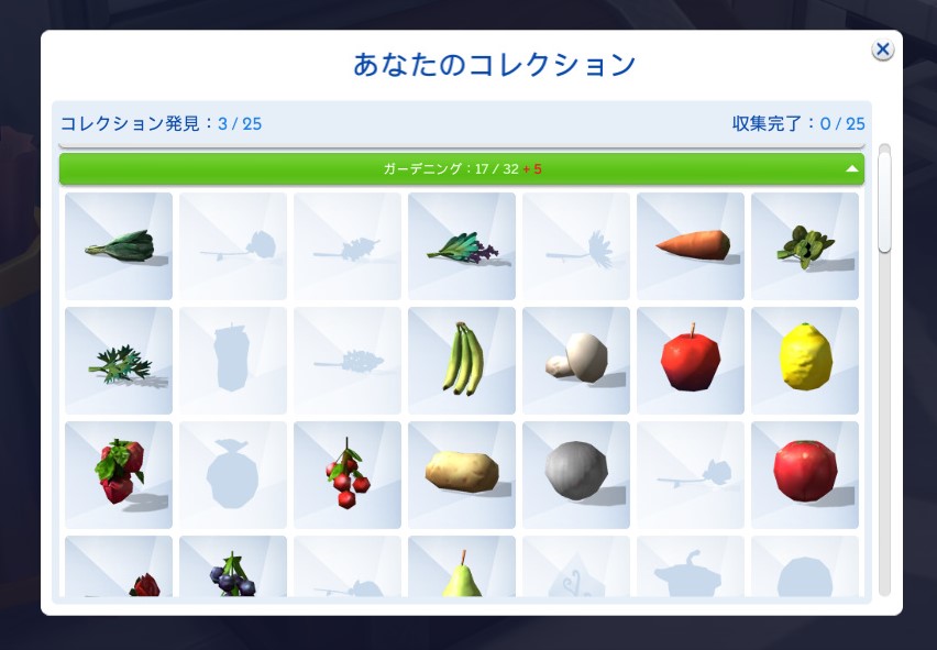 f:id:abcdmattya:20200327005018j:plain