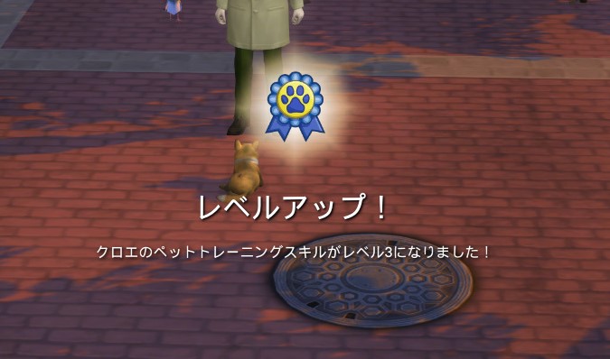 f:id:abcdmattya:20200327010152j:plain